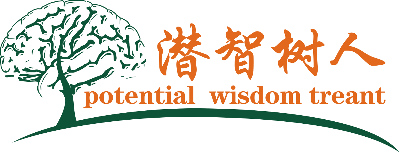 最新骚逼网北京潜智树人教育咨询有限公司